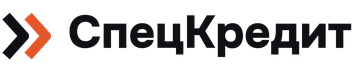 СпецКредит
